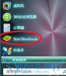 ׿ģBlueStacksװʹý̳ͼ-5
