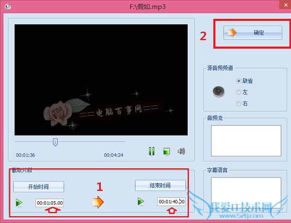 mp3ôתm4r MP3תm4rʽ̳