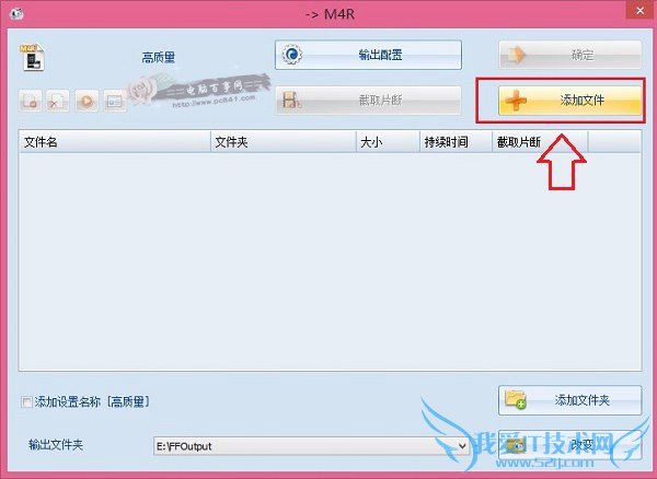 mp3ôתm4r MP3תm4rʽ̳