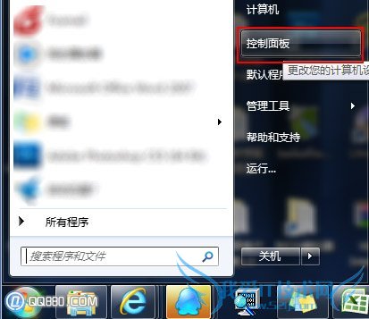 SRS Premium Soundʲô 