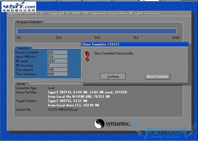 GHOST ԭϵͳ Decompression error,Abort? 취