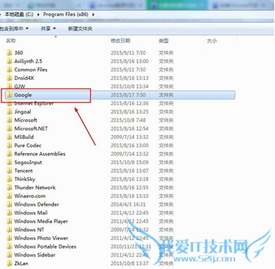 chromeʱִ0xa0430721