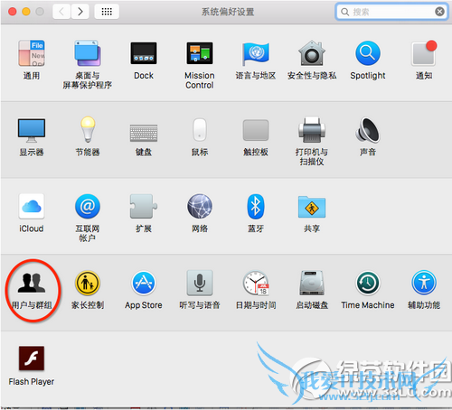 os x10.10.4ʧô os x10.10.4ʧܽ취1