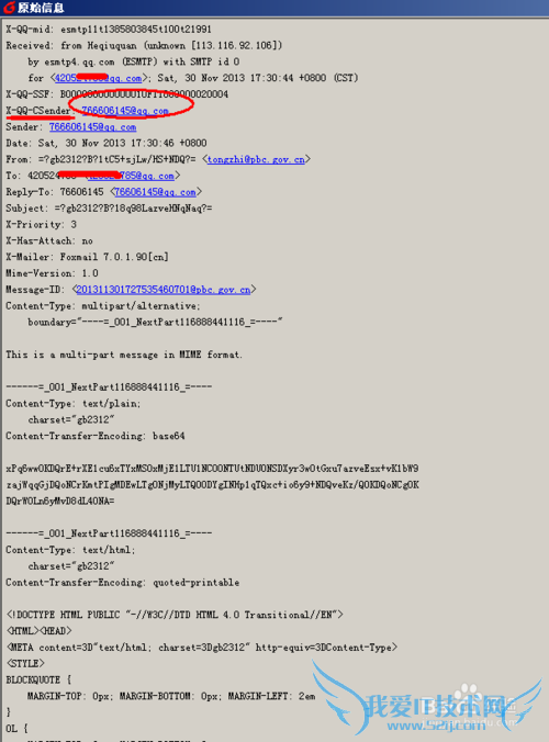 ʶα죬թƭʼ鿴ʵռ