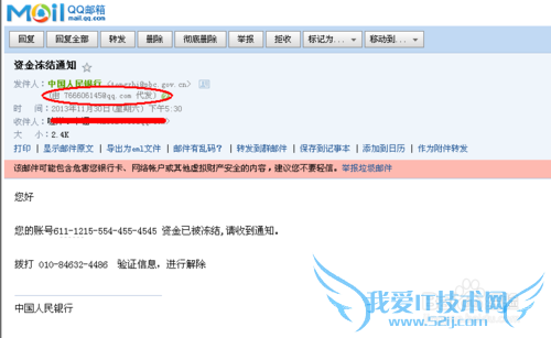 ʶα죬թƭʼ鿴ʵռ