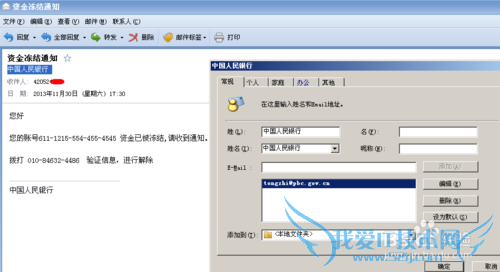 ʶα죬թƭʼ鿴ʵռ