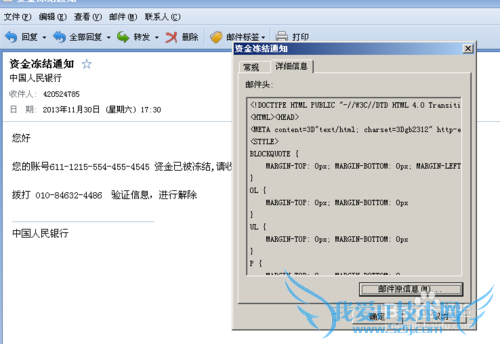 ʶα죬թƭʼ鿴ʵռ