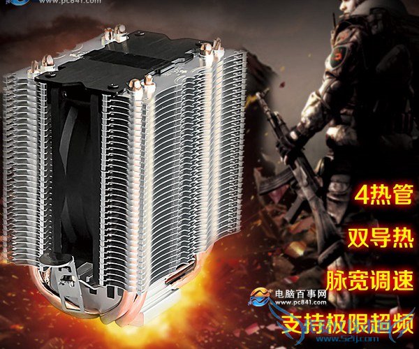 cpu散热器哪种好 电脑CPU散热器的分类