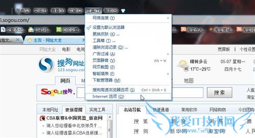 Activexؼʲô Activexؼֹô