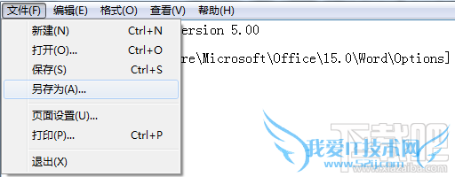 office 2003/2007/2010/2013ý/ô죿 