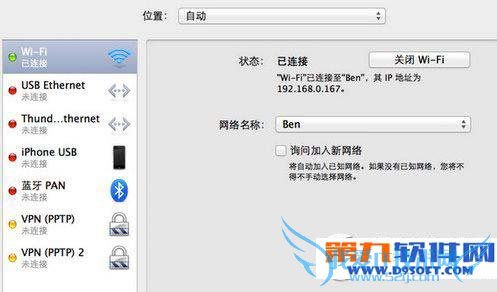 mac app store򲻿ô죿mac򲻿app storeķ
