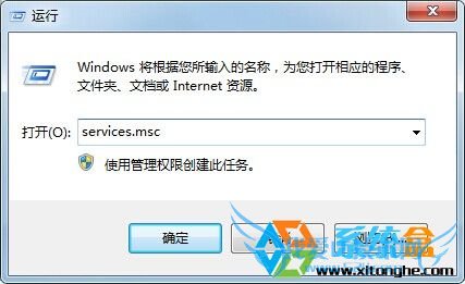win764λ콢濪PrintSpoolerܰװӡ 