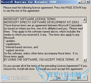 directx9.0ôװϸ̳_www.qq880.com