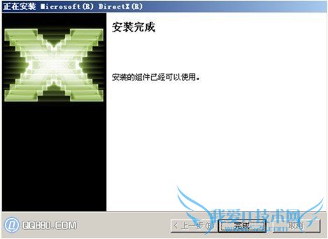 directx9.0ôװϸ̳