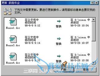 WindowsеĹİʲô?ʲô?