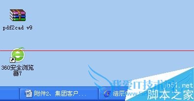 windowsرûзӦô죿   