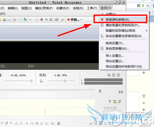 total recorderôãtotal recorderʹ÷