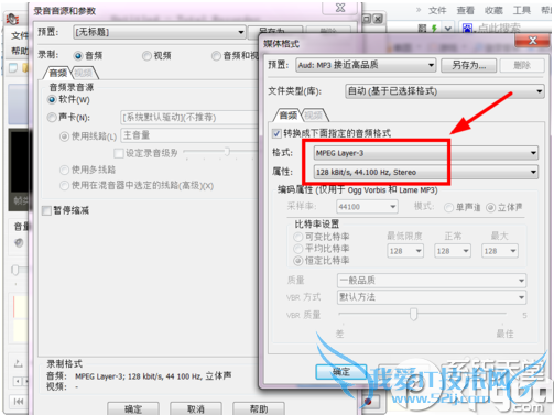 total recorderôãtotal recorderʹ÷