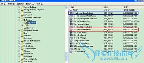 winXP޷ʾ򿪵ļô죿