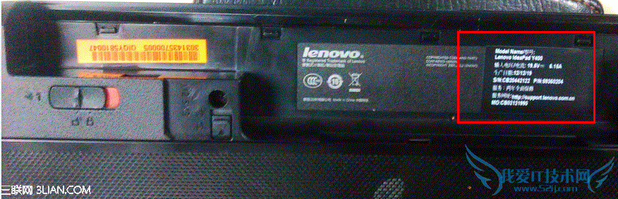 Ideapad Y400/Y500 βλ  