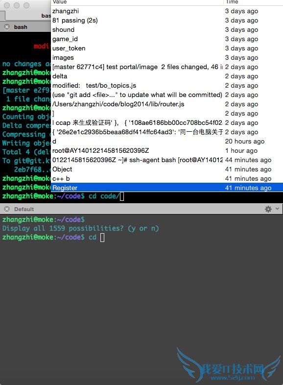 2015112101605111.jpg (578786)