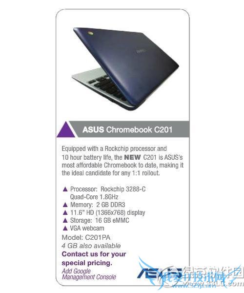 ˶chromebook c201ô 