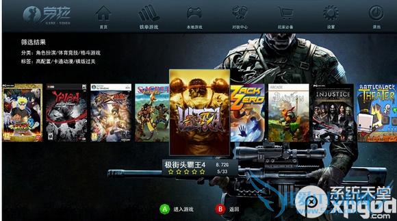 ϵͳذװʹͼĽ̳̣صַ