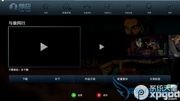 ϵͳذװʹͼĽ̳̣صַ