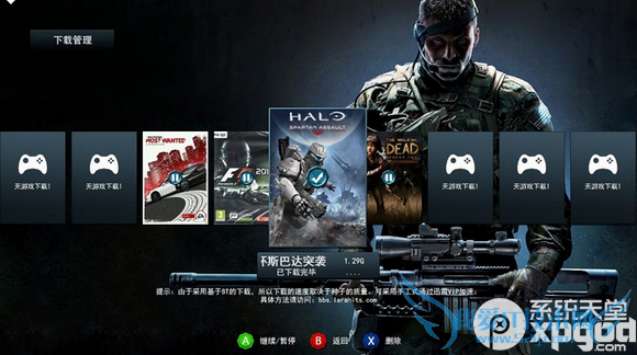 ϵͳذװʹͼĽ̳̣صַ