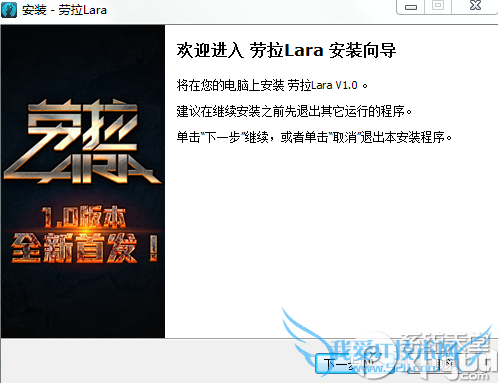 ϵͳذװʹͼĽ̳̣صַ