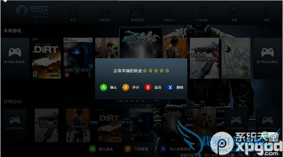 ϵͳذװʹͼĽ̳̣صַ