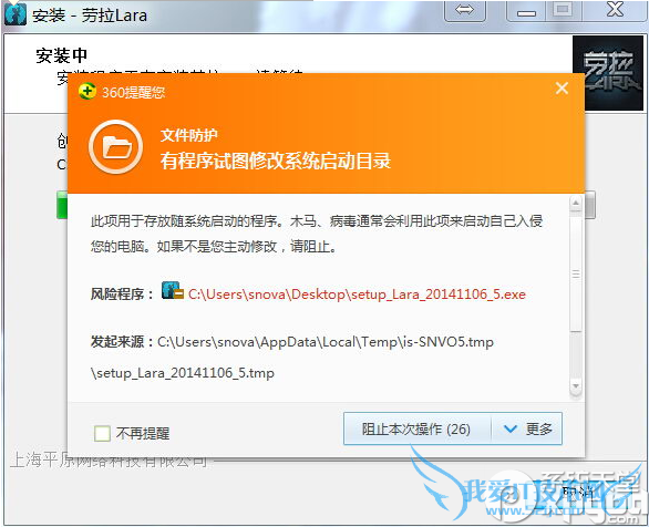 ϵͳذװʹͼĽ̳̣صַ