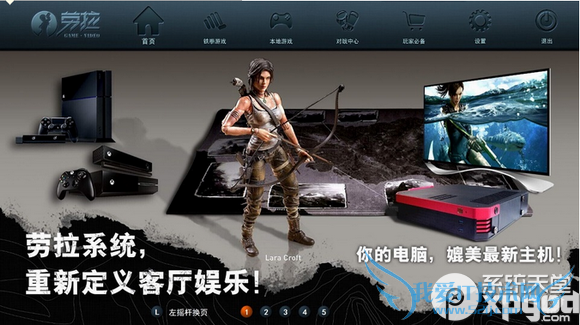 ϵͳذװʹͼĽ̳̣صַ