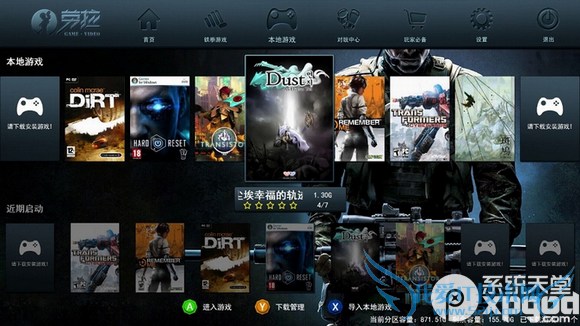 ϵͳذװʹͼĽ̳̣صַ