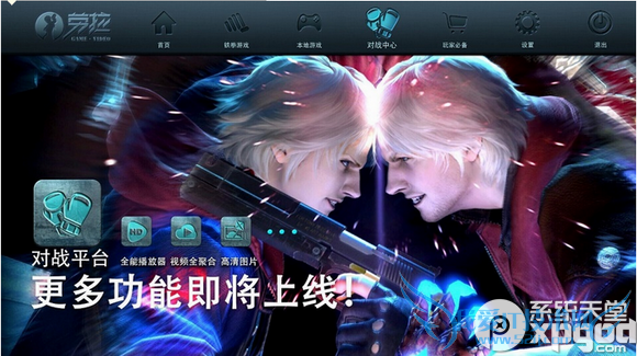 ϵͳذװʹͼĽ̳̣صַ