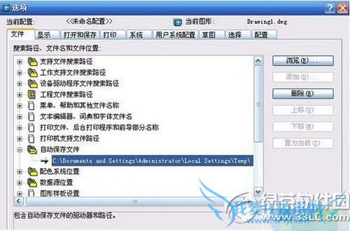 cadļԶ cadļԶ·ͼʾ