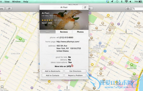 Mac OS X Mavericksϵͳʮ