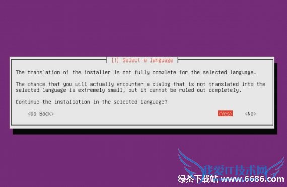 ڰͼϵͳUbuntu 12.04װ̳(ͼ)