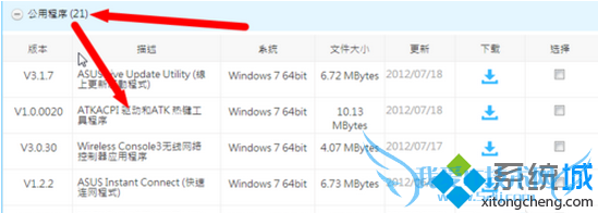 ˶ʼǱνô|޷ʹFN+F9ô7