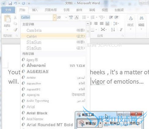 һͼݼҪĽͼֱʧ˽ͼô 