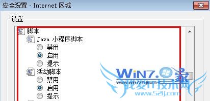 ѡJavaСűеĽãűеĽ