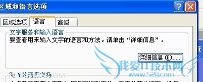 Ctrl+Shiftл뷨Ľ취