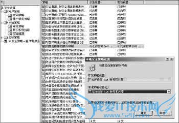 Windows 2000ȫԵʹü 