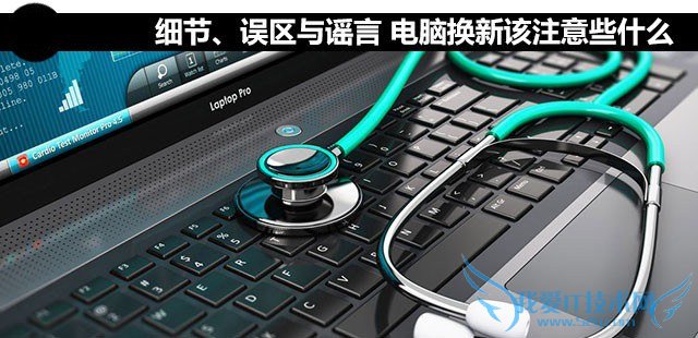 µҪעʲô? Իϸڡҥ̵