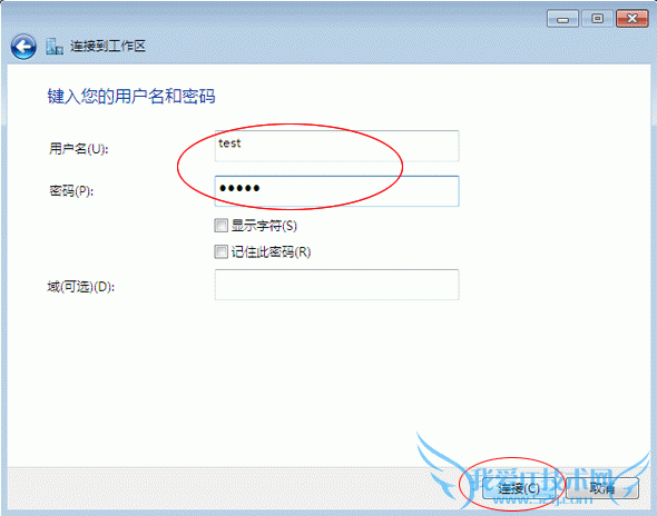 XPWin7ϵͳVPN