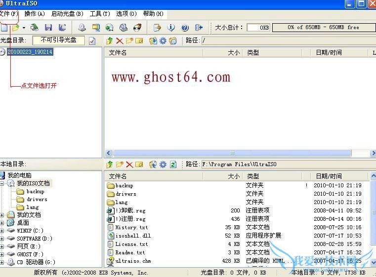 ̿¼̳ ϵͳ̿¼̳ͼƬ2