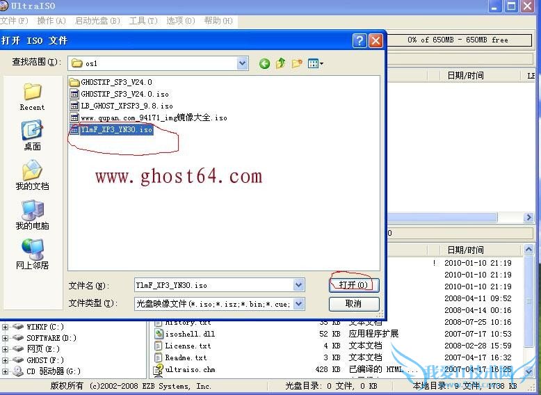 ̿¼̳ ϵͳ̿¼̳ͼƬ3