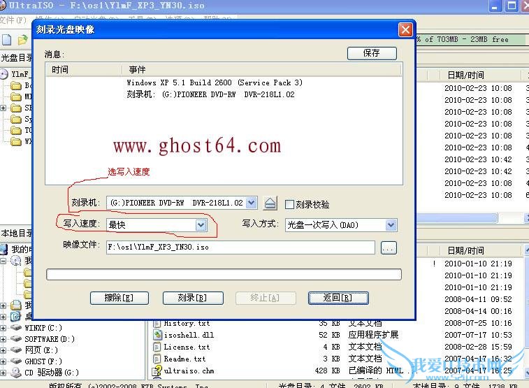 ̿¼̳ ϵͳ̿¼̳ͼƬ5