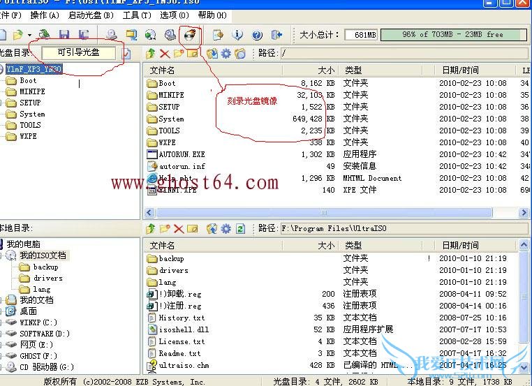 ̿¼̳ ϵͳ̿¼̳ͼƬ4