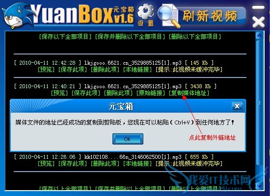 ôȡҳеƵָflashͼƬȶýļ